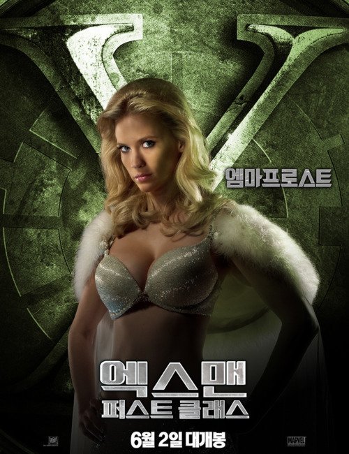 January Jones Emma Frost character poster from XMen First Class