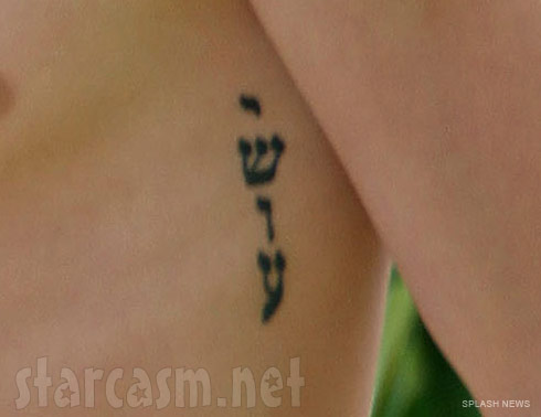 justin bieber tattoo on arm. Photo of Justin Bieber#39;s new