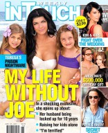 IT1126 COVER FINAL A1.indd