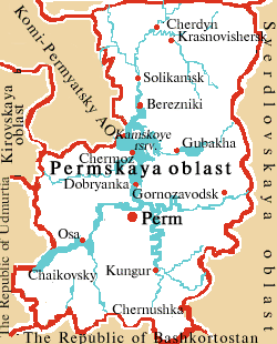 Пермь регион. Perm Region Map. Perm Russia Map. Perm Region Russia Map. Perm City на карте мира.