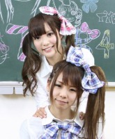 Move over, bagelhead, the snaggletooth is Japan’s newest cosmetic trend