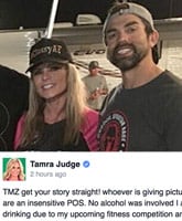 Vicki Gunvalson and Tamra Judge update on their ATV crash