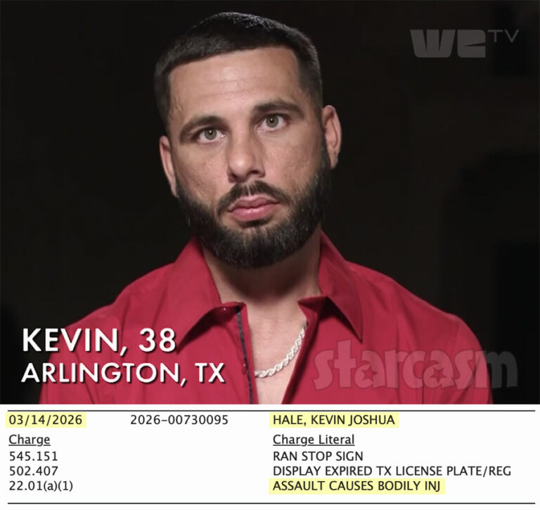 Love After Lockup's Kevin Hale arrested for assault in March, 2026